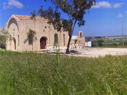 ayios Elias (top of the hill)